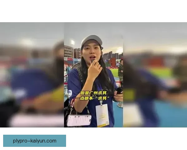 西甲球迷论坛热度持续上升，讨论氛围显著增强