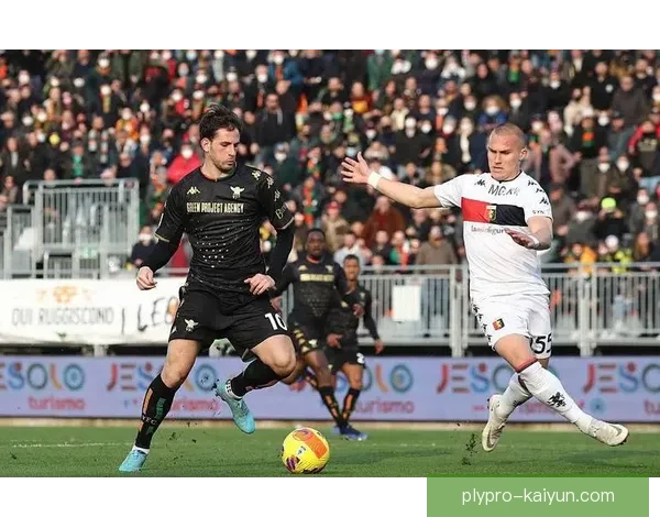 热那亚新赛季状态回暖，表现备受期待