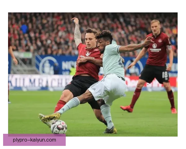 纽伦堡中路渗透战术表现持续提升，成为球队新赛季强势武器