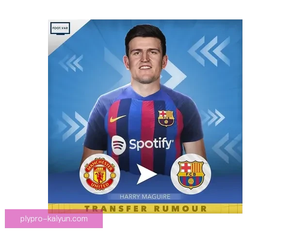 沙尔克本赛季数据分析显示竞争力增强